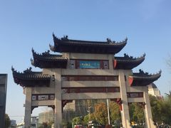 -江南大学(蠡湖校区)