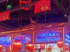-鱼上·烤鱼(万象城店)
