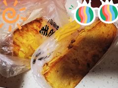 -味多美蛋糕(亚非大厦店)