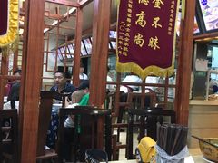 -桥香园云南过桥米线(金马碧鸡店)