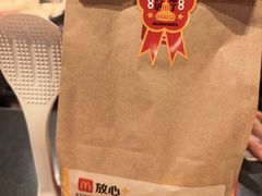 -麦当劳(斜土路2号店)