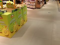 -中百仓储超市有限公司(越秀星汇维港店)