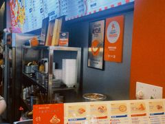 -串妹花式冰粉(乐山总店)