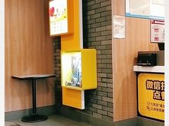 -麦当劳(中唱大厦店)