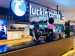 -luckincoffee瑞幸咖啡(顺义华联商厦店)