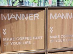 -Manner Coffee(淮海755店)