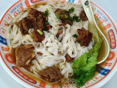 -吴一川牛腩粉(西村店)