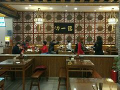 大堂-百年认一力 太原老字号 (桥头街店)
