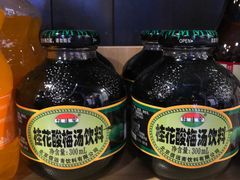 -盛天毛血旺非遗美食(观音桥店)