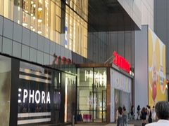 -小菜园新徽菜(合肥之心城店)