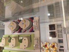 -好利来(曲江龙湖店)