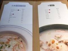 -心邸·庆宴(雅宝城店)
