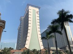 -澳门喜来登大酒店