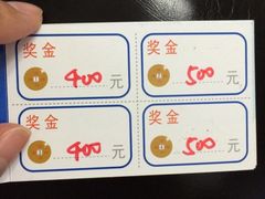 -上海华安整形外科门诊部