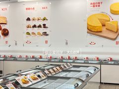 -来噻布布 Lets BUBU