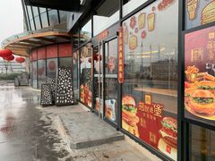 门面-麦当劳(万达广场店)