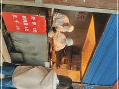 -青果虾饼(杨柳巷店)