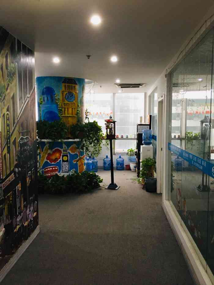 宁波小语种网站制作公司 大众点评