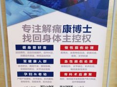 -一兆韦德健身(古美店)