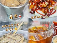 -颓记茶餐厅(夏湾店)