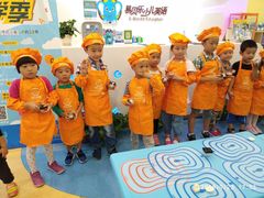 -易贝乐成长中心(南京迈皋桥中心)