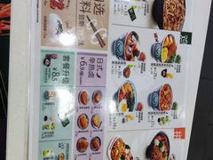 -吉野家(黑牛城道店)