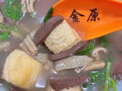 -金原鸭血粉丝汤总店(锁金村店)