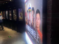 -CGV星星影城(颐堤港ScreenX店)