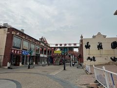 -天津洋货市场
