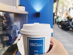 美式-OZ cafe(南昌路店)