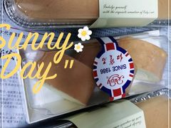 -红宝石·鲜奶小方·海派西点房(万航店)