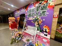 -海底捞火锅(千峰路店)