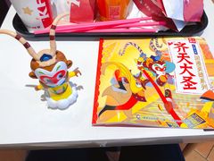-肯德基(昌里店)