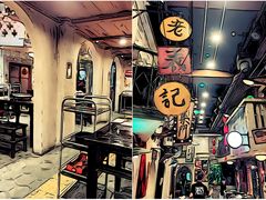 -老表记广西宵夜螺蛳鸭脚煲(西大店)