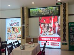 -鼎好家常菜(天桥店)