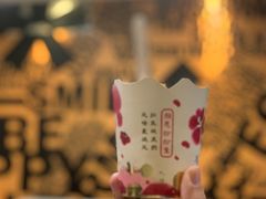 -麦当劳(四川北路店)