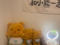 -沐森 •疗愈头疗馆(打浦桥店)