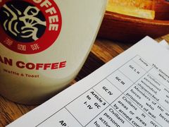 -漫咖啡 (CCPAPK创意港店)
