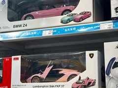-TOYSRUS玩具反斗城(南通万象城店)