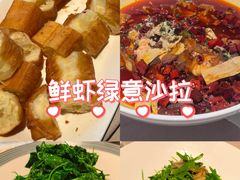 -漢舍中国菜馆(889广场店)