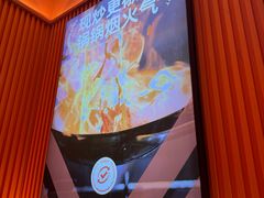 -椒锅锅·麻辣香锅(宝地广场城市集市店)