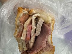 -Bánh Mì Huynh Hoa