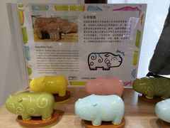 -诗婢家(宽窄巷子店)