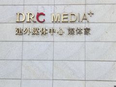 -爱尚游泳健身(外交公寓店)