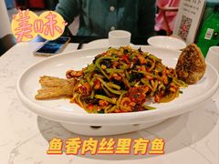 -院8里·少城记忆老川菜(宽窄巷子店)