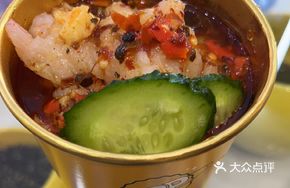 Signature Old-style Hot Pot Shrimp Dumplings