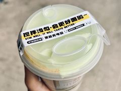 -一杯小啡coffee 咖啡(福保店)