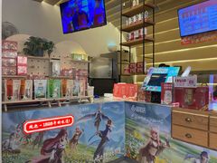 -1828王老吉·草本新茶(珠江新城地铁站店)