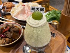 -楠火锅(太古里总店)