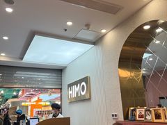 -海马体照相馆(上海宝山万达广场店)